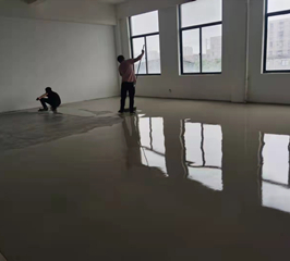 320 多用途高強(qiáng)自流平水泥