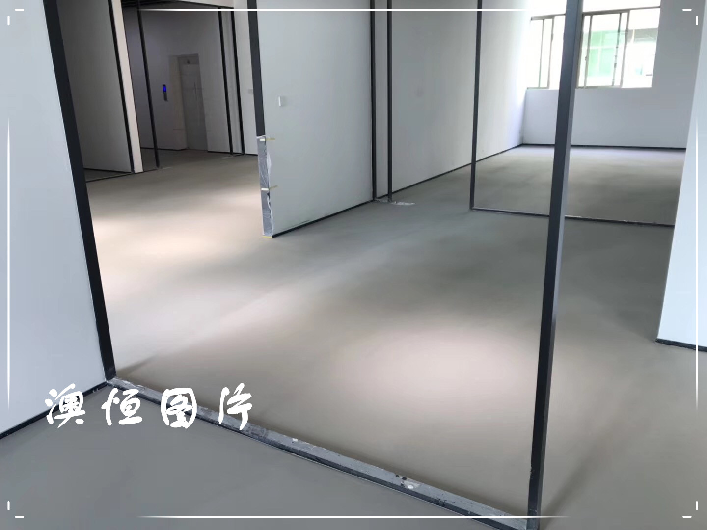 彩色面層自流平水泥 彩色面層自流平水泥