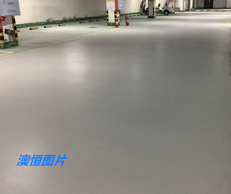 澳恒彩色自流平水泥效果圖 澳恒彩色自流平水泥效果圖