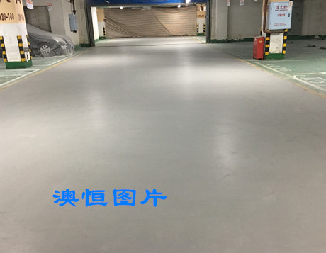 澳恒彩色面層自流平水泥 澳恒彩色面層自流平水泥