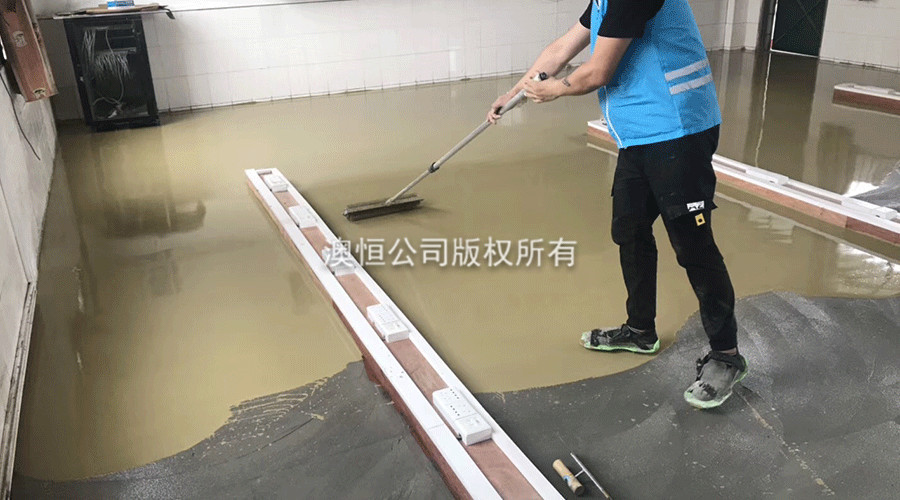 水泥自流平廠家-澳恒彩色水泥自流平 水泥自流平廠家-澳恒彩色水泥自流平