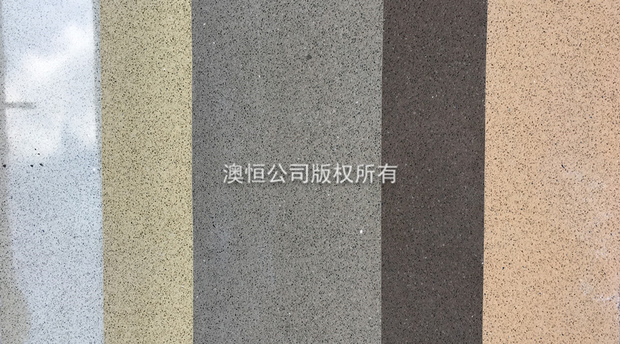 奧貝石-澳恒新型水泥無(wú)機(jī)磨石 奧貝石-澳恒新型水泥無(wú)機(jī)磨石