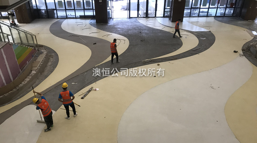 澳恒新型無(wú)機(jī)磨石2000方施工現(xiàn)場(chǎng) 澳恒新型無(wú)機(jī)磨石2000方施工現(xiàn)場(chǎng)