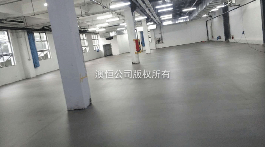 澳恒高強面層自流平水泥 澳恒高強面層自流平水泥