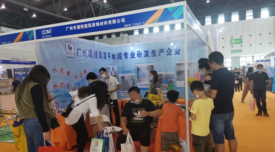 澳恒展位吸引了很多人前來(lái)參觀