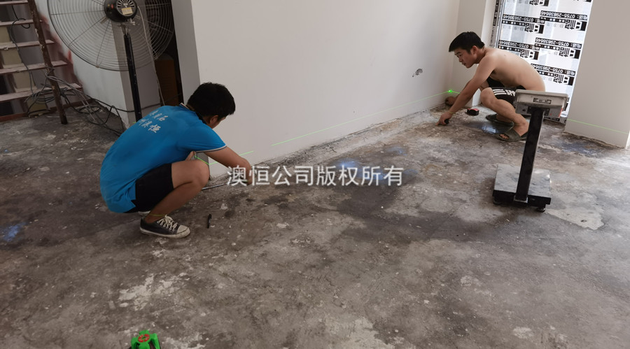 打水平、標高、彈線