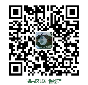 湖南水泥自流平廠家 湖南水泥自流平廠家