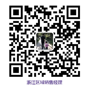 浙江水泥自流平廠家 浙江水泥自流平廠家