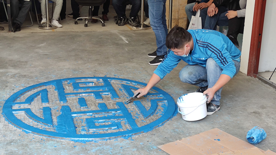 無機磨石攤鋪實操訓練的樣板 無機磨石攤鋪實操訓練的樣板