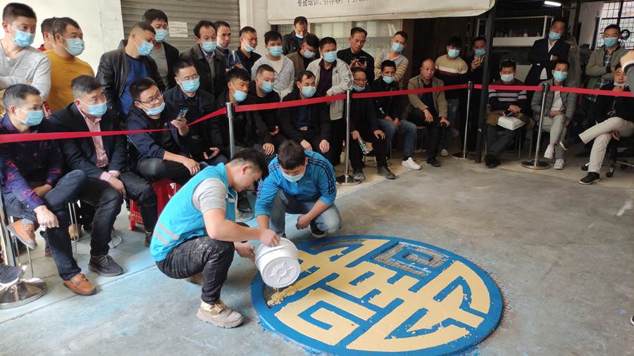 無機磨石圖案分色攤鋪 無機磨石圖案分色攤鋪