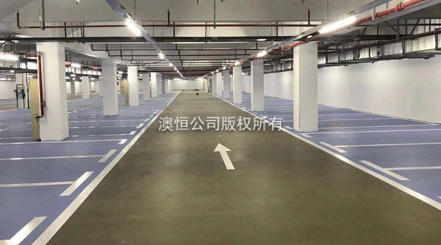 長沙地下停車場自流平水泥完工 長沙地下停車場自流平水泥完工