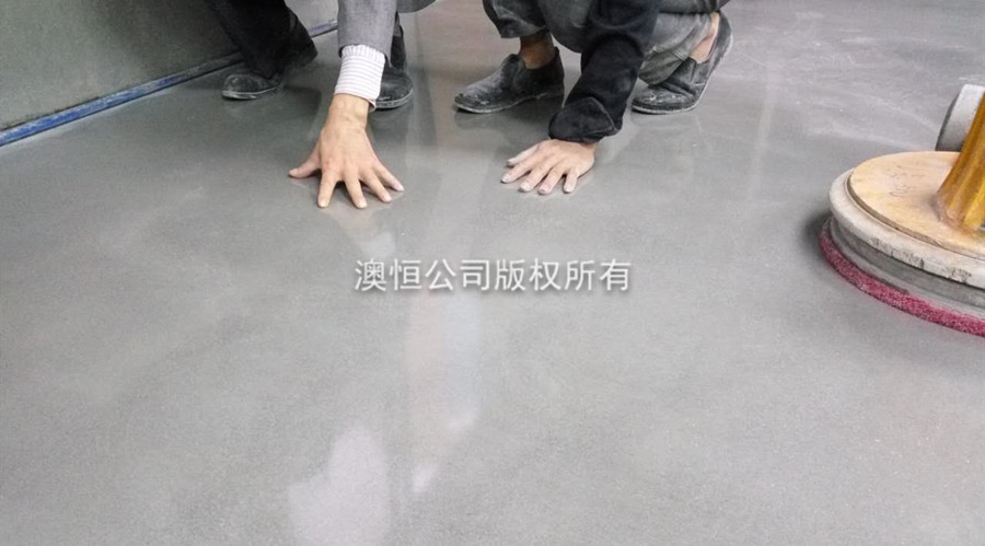 拋光自流平水泥 拋光自流平水泥