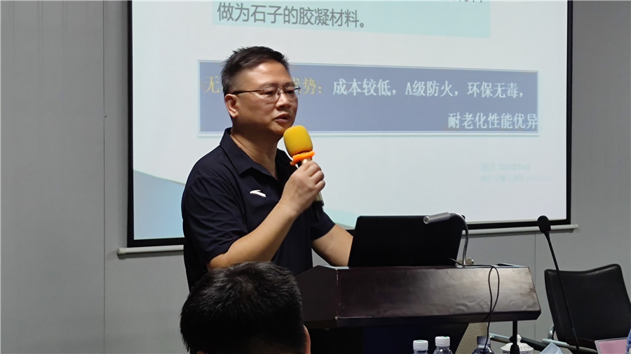 澳恒楊總為大家講解理論知識(shí) 澳恒楊總為大家講解理論知識(shí)