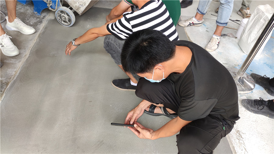 拋光自流平水泥 拋光自流平水泥