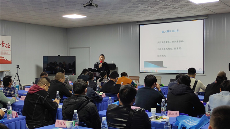 澳恒楊總為大家講解理論知識(shí) 澳恒楊總為大家講解理論知識(shí)