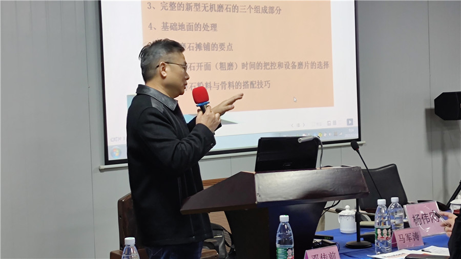 澳恒楊總為大家講解理論知識(shí) 澳恒楊總為大家講解理論知識(shí)