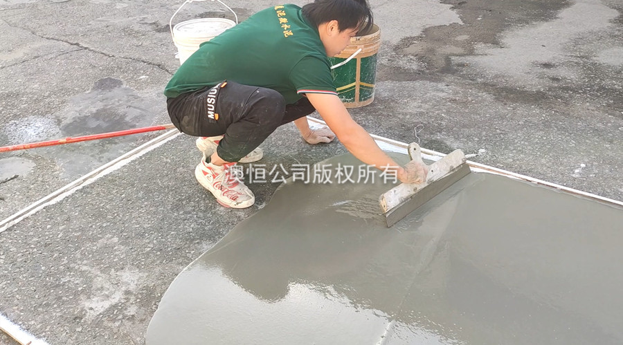 批刮AP-910 快速修補(bǔ)自流平水泥 批刮AP-910 快速修補(bǔ)自流平水泥