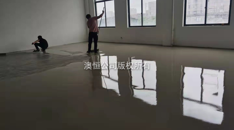 攤鋪AP-320多用途自流平水泥 攤鋪AP-320多用途自流平水泥