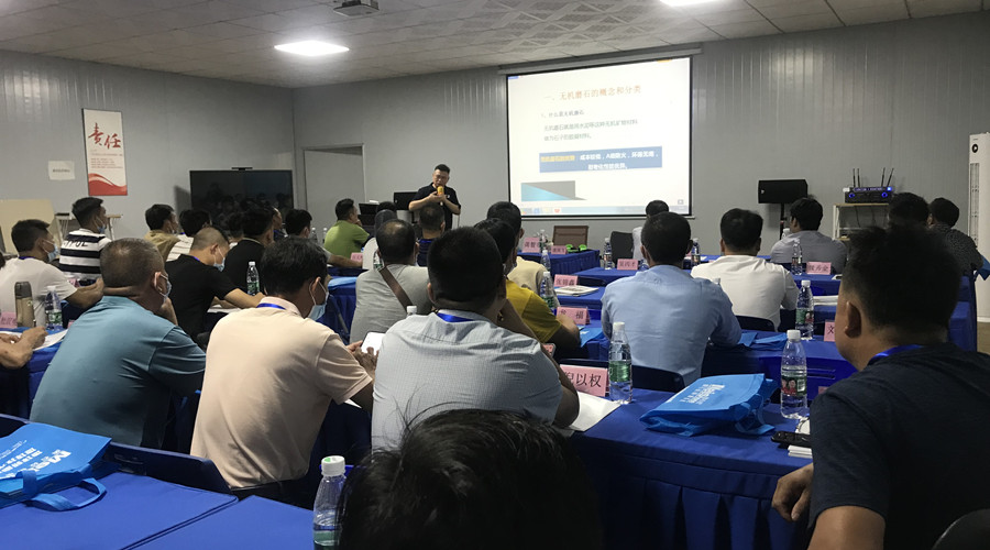 澳恒楊總為大家講解理論知識(shí) 澳恒楊總為大家講解理論知識(shí)