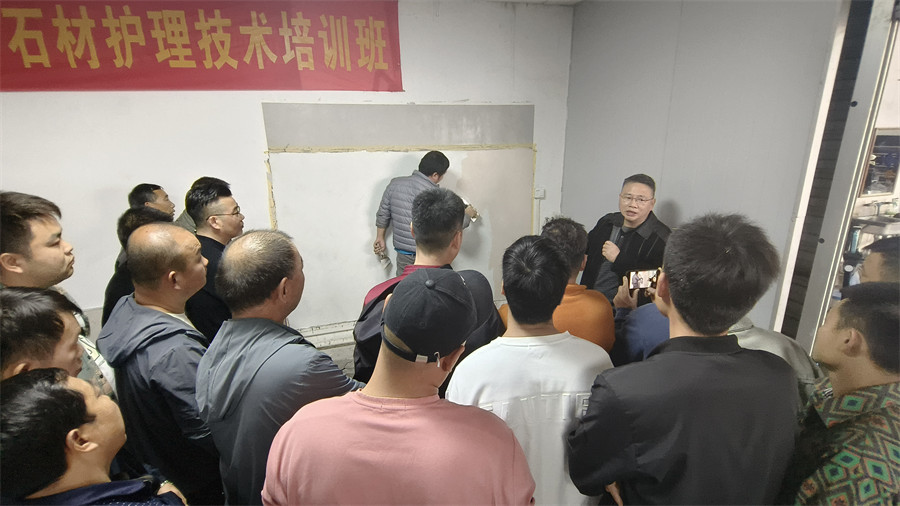 微水泥施工要點(diǎn)講解 微水泥施工要點(diǎn)講解