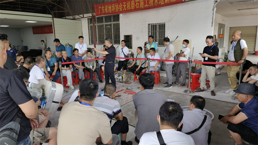 無機(jī)磨石培訓(xùn) 無機(jī)磨石培訓(xùn)