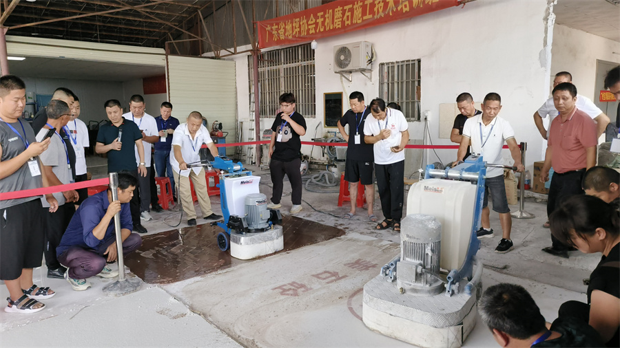 無機磨石研磨修補實操 無機磨石研磨修補實操