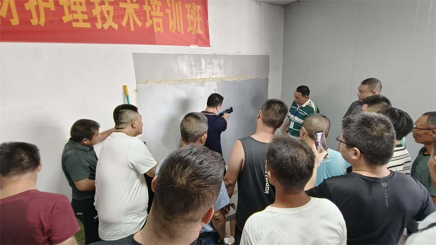 微水泥實操現(xiàn)場 微水泥實操現(xiàn)場