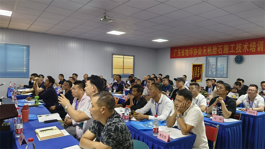 培訓(xùn)現(xiàn)場(chǎng) 培訓(xùn)現(xiàn)場(chǎng)