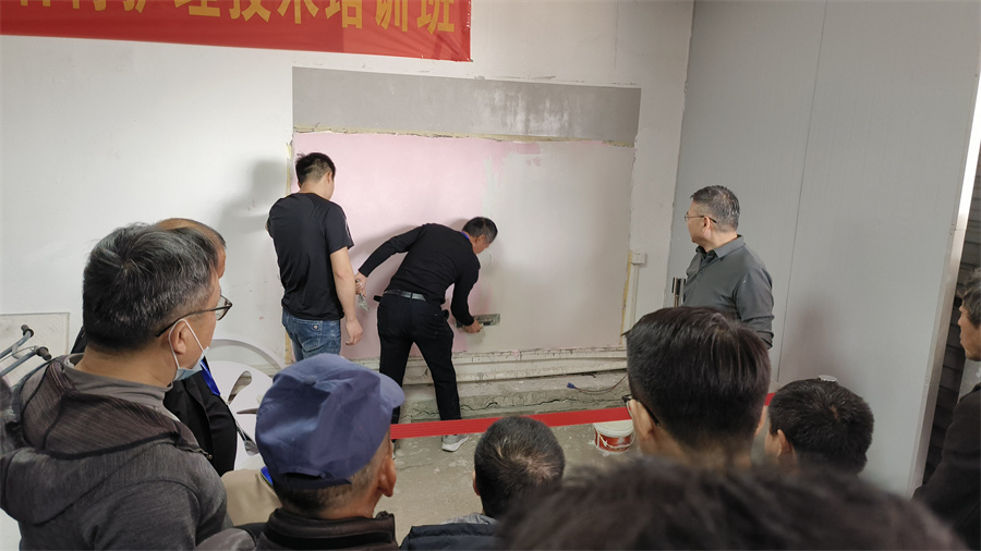 學員微水泥批刮實操 學員微水泥批刮實操